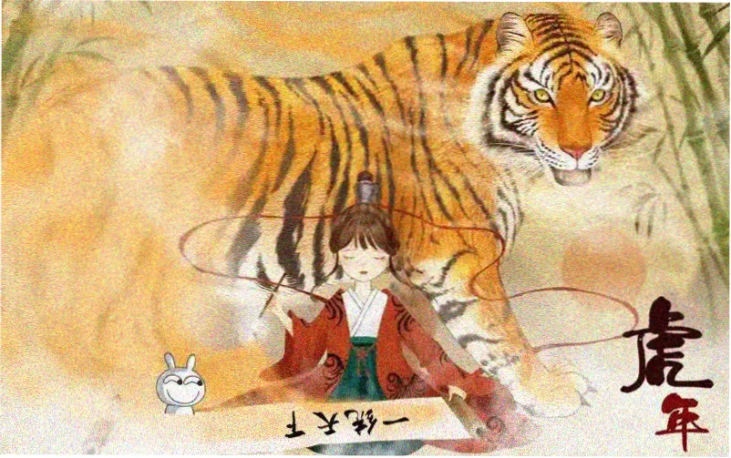 终末的女武神全集 诸神黄昏决战主视觉