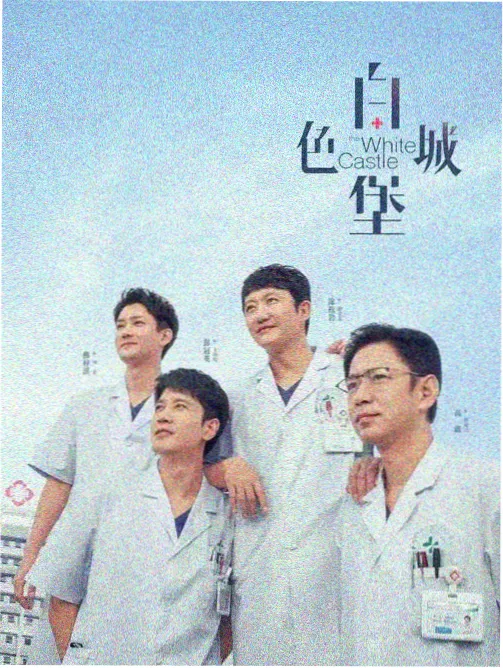 终末的女武神 后续季 制作进度 资讯图