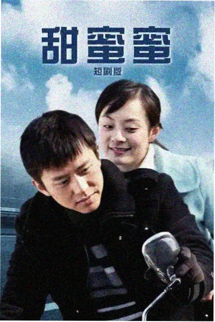 神明阵营出战名单 缩略图
